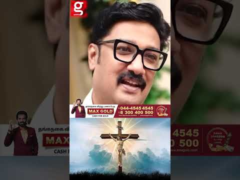 🙏😲என் கண்ணால Jesus ஐ பார்த்தேன்🙏Actor Danny  Jesus  New Testament thumbnail