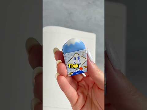 3 Hal Viral di Jepang yang Terlihat Berguna, Ternyata Tidak❗😮 #shorts thumbnail