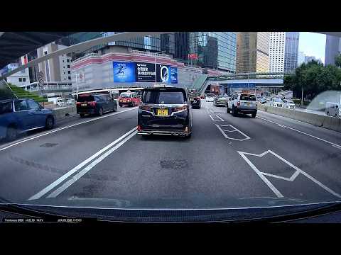 車CAM直擊 - 唔想食box cut雙白 幫你申請快證 thumbnail