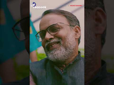 মারামারি করে সোশ্যাল মিডিয়াতে ভাইরাল রকি | Mone Rakhbo | Jovan #shorts thumbnail