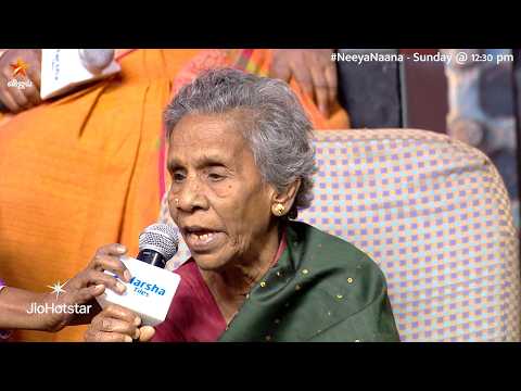 இப்படி விட்டுட்டு போகுறதுக்கு எப்படி மனசு வருது.. ? | Neeya Naana | Episode Promo thumbnail