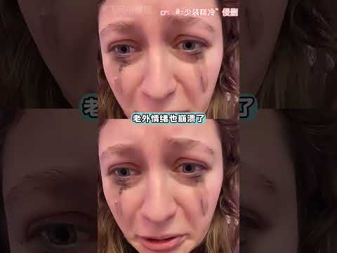 中國互聯網到底給外國人帶來了什么 #外國人 #玩梗 #互聯網 #搞笑 thumbnail