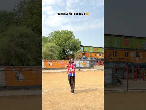 ॥When a fielder Love 🥰 and Breakup 💔॥ #cricket #viral #reels #shorts #foryou #ytshorts #trending thumbnail