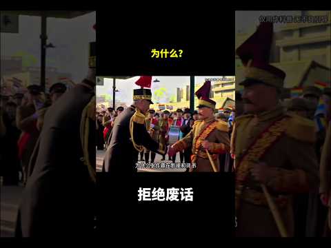 为什么？#冷知识 #涨知识 thumbnail