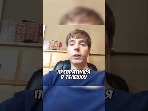 МИСТЕР БИСТ СТАЛ СКУЧНЫМ thumbnail