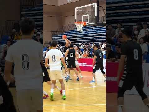 當你想裝一下但是你隊友不讓時... #籃球 #basketball thumbnail