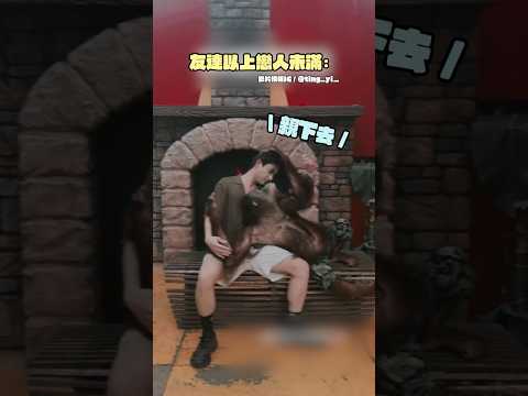 【偷摸他雞】男子和猩猩合照太有默契！　網：再拍下去要領證了 @Truemii #友誼 #模特 #泰國 #猩猩 thumbnail