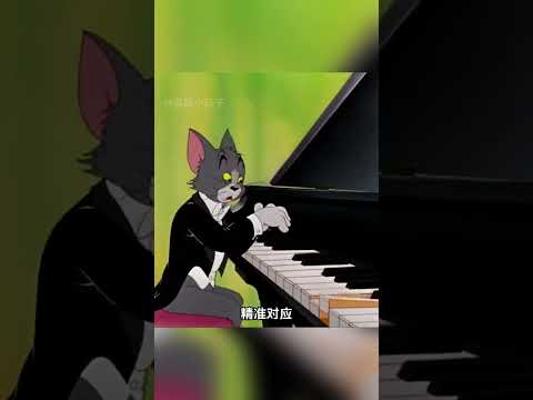 猫和老鼠不愧是经典中的经典 #猫和老鼠 #动画 #汤姆杰瑞 #shorts thumbnail