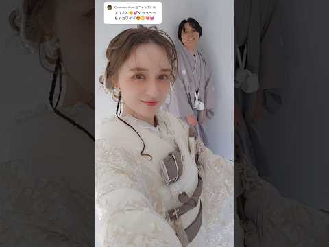 #夫婦　#国際カップル thumbnail