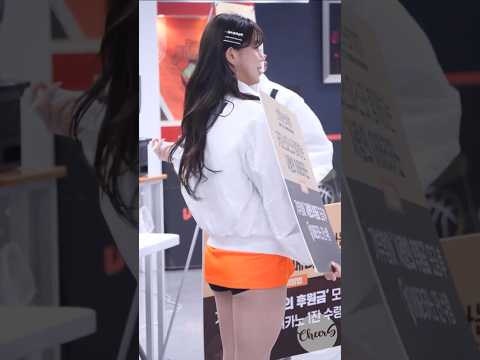 커피가 이렇게 좋습니다 조다정 치어리더 Jo Da-Jeong cheerleader thumbnail