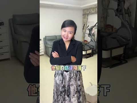 妈妈要求在家复习功课，我们偷懒玩，结果老爸…  #魔法怎么失灵啦 #全民抖包袱 #糟糕糟糕omg #家庭搞笑 #不扫兴的爸爸妈妈 #温馨的家庭时刻 thumbnail