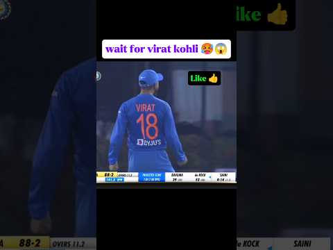 impossible catch by king virat kohli 🥵🥵#cricket #viral #shortsfeed thumbnail