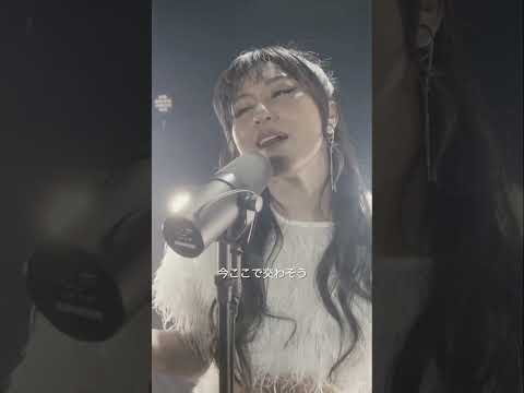 #シェネル 新曲「Sense of Wonder」リリース！ thumbnail