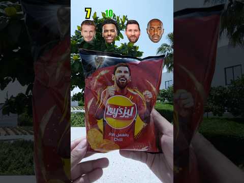 مين اللاعب اللي عنده أفضل أكل؟ thumbnail