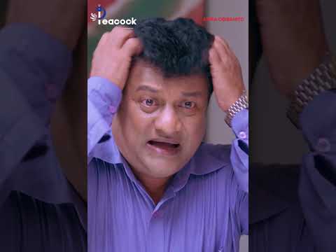 বউ থেকেও আমি অবিবাহিত ?| Amra Obibahito | Niloy Alamgir #shorts thumbnail