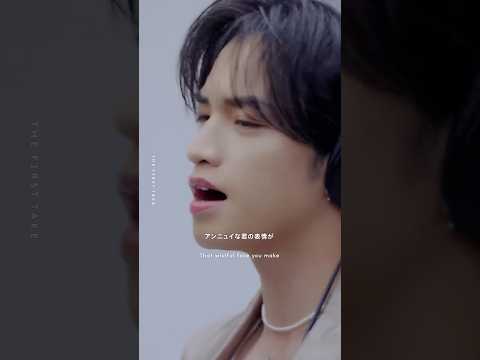 岡村靖幸・中島健人 - 瞬発的に恋しよう / THE FIRST TAKE thumbnail