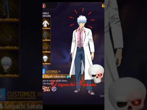 GINTAMA GINPACHI SAKATA BUNDLE thumbnail