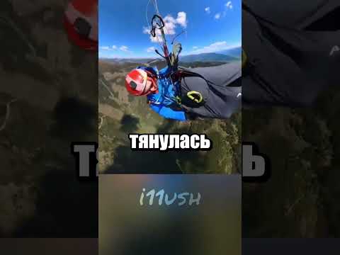 Внезапная Цессна ✈️ thumbnail