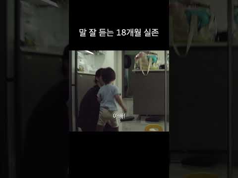 지니어스루아 thumbnail