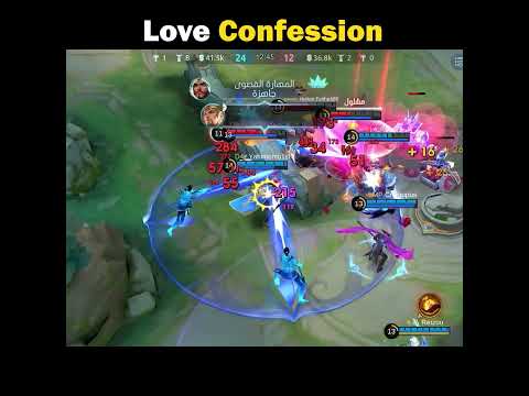 Love Buff Activated thumbnail