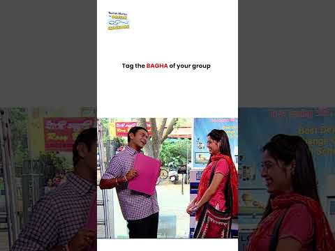 Tag the Bagha of your group ! #tmkoc #funny #jethalal #daya #shortsfeed thumbnail