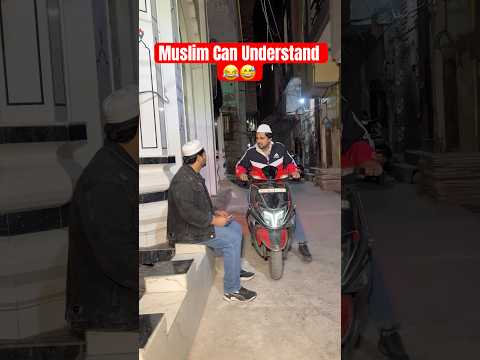 2 पारे ज्यादा ho gaye ??? #muslim #ramzan #islamic #shorts thumbnail