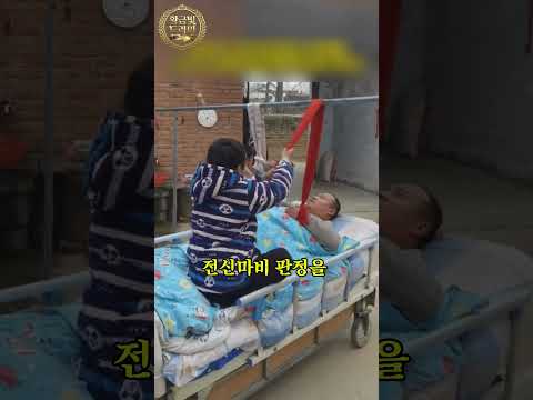 9살 꼬마가 감사한다는 이유!!! (눈물주의) thumbnail
