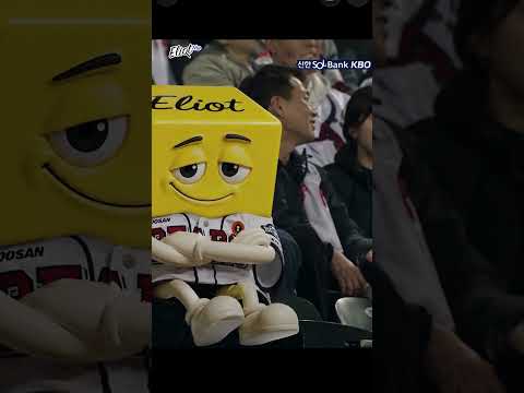 TUTORIAL DE CÓMO HACER EL TREND VIRAL DEL JUEGO DE BÉISBOL. ¡SÓLO NECESITAS CHATGPT Y CAPCUT! thumbnail