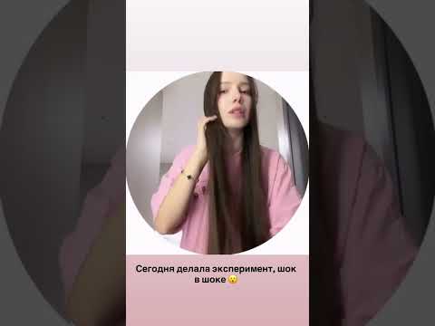 Тг: koreakatya thumbnail