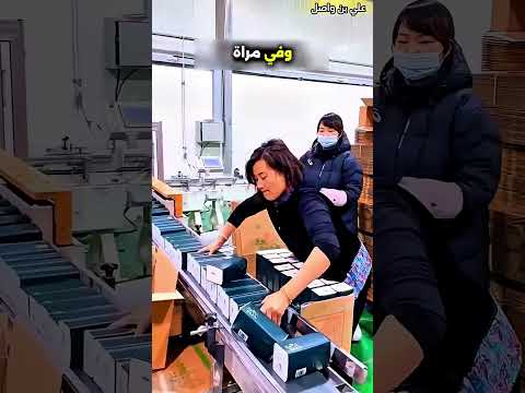 حاولت البنت ترتيب الصندوق بطريقة مميزة ولكن...!#shorts #shortvideo #shortsfeed #اسلاميات thumbnail
