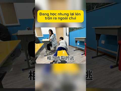 Đang học nhưng lén trốn ra ngoài chơi.|Xàm một chút#haihuoc #giaitri thumbnail