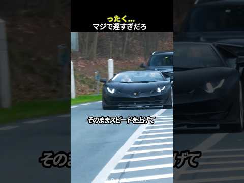 ったくマジで遅すぎだろ thumbnail