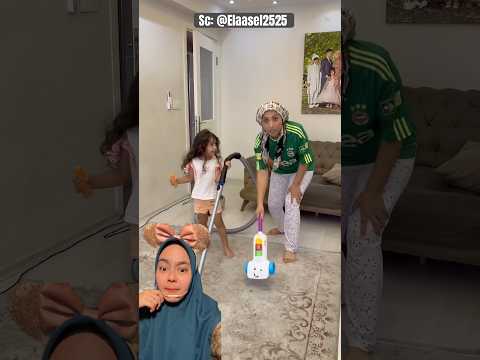 Vakumnya TERTUKAR ‼️ Elaasel2525 thumbnail