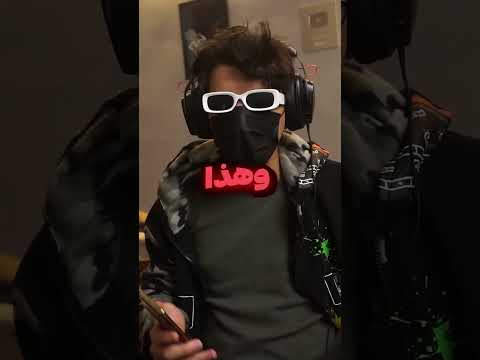 اكثر المواقف المضحكة في طيور جنه 😂 thumbnail