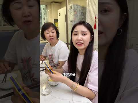 今天借老丈人光了！哈哈 thumbnail