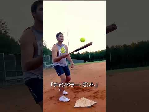 ジャグリングの達人 thumbnail