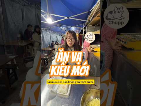 Ăn vạ này tốn đòn quá #entertainment #funny thumbnail