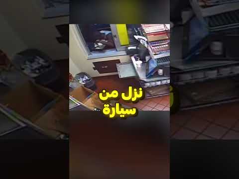 حرامي كثيير طيب 🤍😊 thumbnail