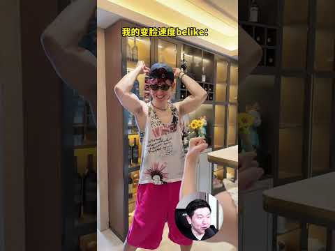 Тан Юйси резко поменяла своё мнение thumbnail