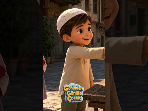 Ya Muhammed İlahisi | Peygamber Efendimizin Örnek Davranışları Çocuklarımızla | Çocuk İlahileri thumbnail