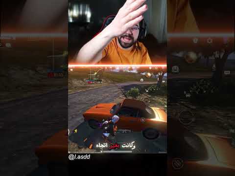 كيف تعرف اذا السيارة ما حدا ركبها  قبلك ؟ thumbnail