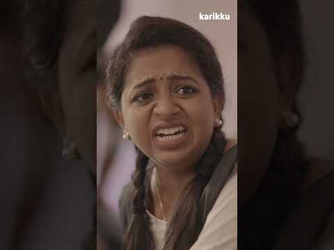 #karikku #shorts thumbnail
