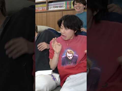 謎の白い箱に悶絶するゆうたwwwww #コムドット thumbnail