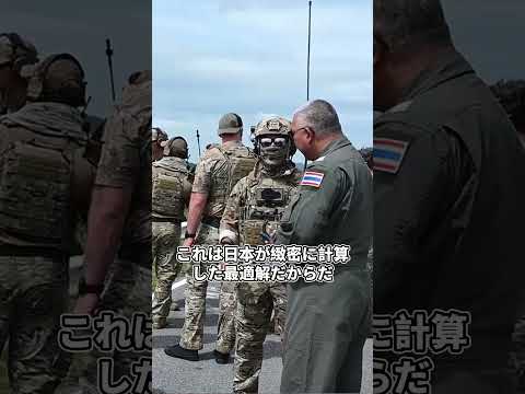 日本自衛隊に大型トラックがないことが暴露され嘲笑の的になったのに米軍将校が黙っていた理由がヤバすぎる thumbnail