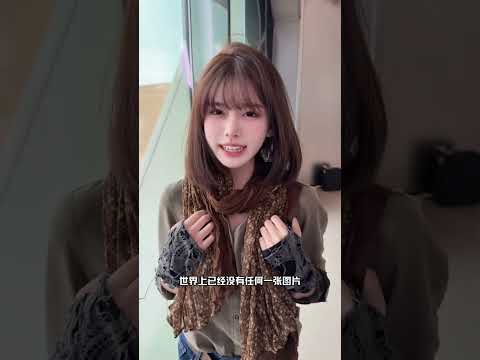 大家还有没有存货 thumbnail