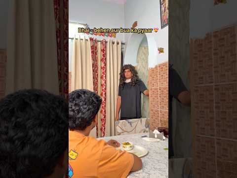 Bhai behen aur buaa ka pyaar 💝 most viral comedy 😂 #shorts #ytshorts thumbnail