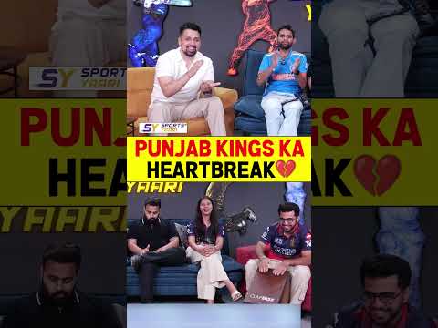 PUNJAB KINGS KA HEARTBREAK? #punjabkings #shreyasiyer #preityzinta #sportsyaari #ipl2026 thumbnail