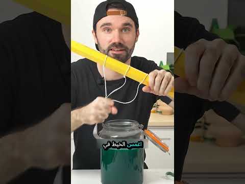 تجربة مذهلة في صنع حلوى الصخور thumbnail
