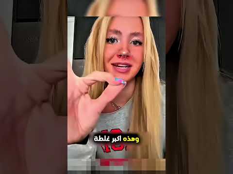 حاول يلعب بالغراء بطريقة رائعة ومميزة...!#shorts #shortvideo #shortsfeed #اسلاميات thumbnail