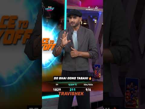 Harbhajan Singh backs Travishek |  Will SRH get another explosive start tonight? | #TATAIPL 2026 thumbnail